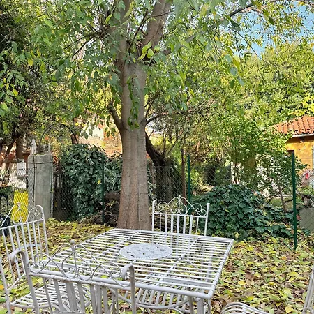 Garden Flat شقة بولونيا